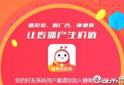 吃瓜糖果视频下载免费版,尽享吃瓜糖果视频盛宴！