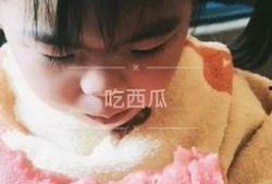 璐宝吃瓜视频全集免费观看