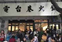 电台巷吃瓜视频,揭秘街头美食背后的故事