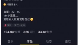 吃瓜校花事件视频大全集,揭秘校园风云录