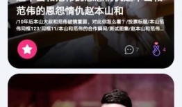 聪慧每日吃瓜视频下载