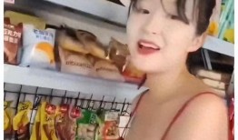 邢台老板娘吃瓜视频曝光