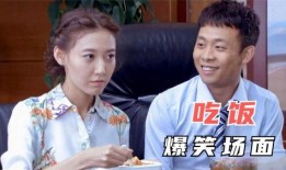 程靖淇吃瓜视频完整版免费观看,揭秘娱乐圈幕后真相，免费完整版大公开