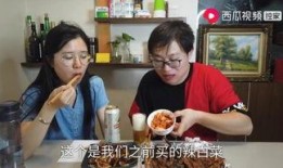 在线吃瓜vlog视频,在线吃瓜vlog背后的故事与魅力