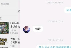 最近有没有吃瓜视频网站,一网打尽娱乐圈最新动态