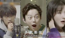 明星百度云吃瓜事件视频,视频曝光背后的真相与争议