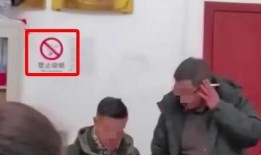 潍坊村支书吃瓜事件视频,一场引发舆论风波的“瓜”事