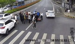 男子车祸吃瓜图片高清视频,意外中的幽默一幕