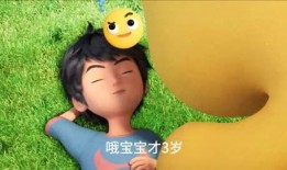 奶龙吃瓜搞笑视频合集,搞笑视频合集欢乐来袭