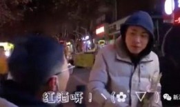 吃瓜奇葩山寨视频大全集,吃瓜奇葩山寨视频大全集盘点