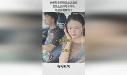 吃瓜被女友发现视频下载,视频下载引发的甜蜜风波