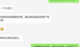 吃瓜被表白解压视频