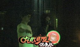 深夜吃瓜少女视频