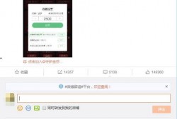 吃瓜被表白解压视频