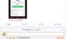 吃瓜被表白解压视频