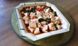吃瓜厨房豆腐怎么做视频,跟随吃瓜厨房视频轻松学会家常豆腐