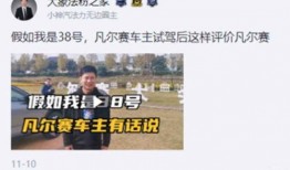 保德县吃瓜事件始末视频,一场网络热议的真相追踪