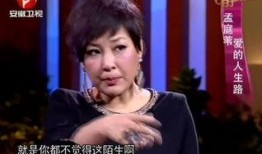 小三出轨吃瓜视频,一场家庭伦理的悲剧上演