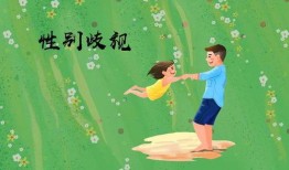 女儿小棉袄吃瓜视频,揭秘娱乐圈幕后故事