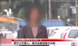 广州邻居吃瓜事件视频,邻里纠纷背后的社区冲突与反思