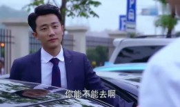 爱回家之老板吃瓜视频,揭秘爱回家幕后趣事