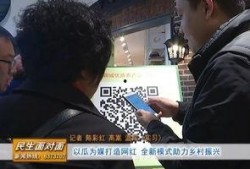 搜索吃瓜群众的视频网站