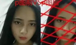 广西网红女的吃瓜视频