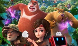 熊出没吃葫芦瓜视频大全,葫芦瓜大冒险视频集锦