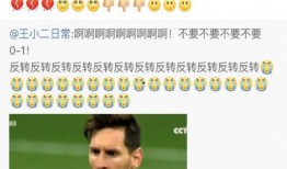 吃瓜直播小伙视频下载,小伙视频下载引发热议