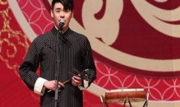 德云社吃瓜视频完整版,揭秘相声界幕后趣闻