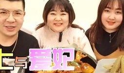 与朋友一起吃瓜搞笑视频,与好友共享搞笑视频时光