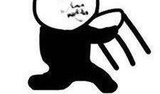 吃瓜群众惊喜鼓掌视频,视频瞬间走红网络