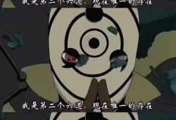 黑贝塔原视频吃瓜,揭秘吃瓜背后的真相与笑料