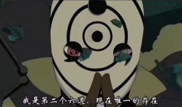 黑贝塔原视频吃瓜,揭秘吃瓜背后的真相与笑料