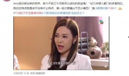 安心在家吃瓜追剧视频,安心在家吃瓜看剧的欢乐时光