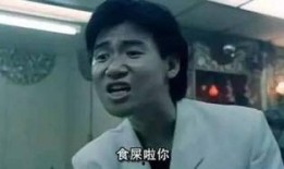 今年吃瓜事件视频,笑料百出，揭秘娱乐圈幕后风云