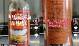 吃瓜群众农夫山泉视频,揭秘网红饮料背后的秘密