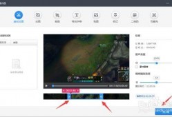 怎么样剪辑吃瓜视频呢微信,微信剪辑技巧全解析