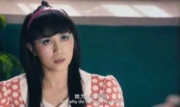 吃瓜少女马冬梅视频