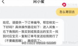 吃瓜被骗段子视频大全,笑料百出被骗段子大盘点