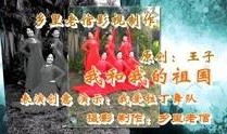 广寒宫吃瓜原版视频