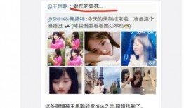 吃瓜娱乐达人视频,带你领略娱乐圈幕后风云