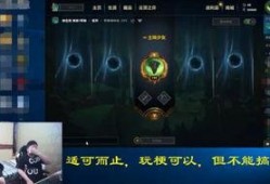 电竞圈吃瓜选手是谁啊视频,视频带你一探究竟