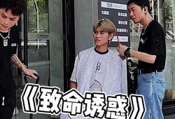 各国吃瓜群众搞笑视频,各国吃瓜群众搞笑视频大盘点