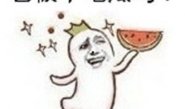 吃瓜群众学弟视频在哪看