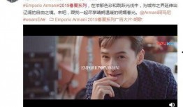 粉丝跟明星吃瓜视频,揭秘娱乐圈幕后故事