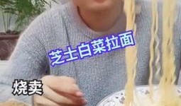 全网吃瓜第一名是谁呀视频,全网吃瓜第一名揭晓！