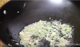 日本人吃佛手瓜视频播放