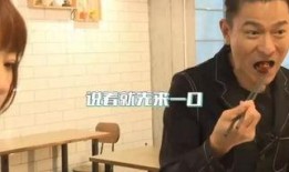 鲁豫有约吃瓜视频,揭秘吃瓜界的明星幕后故事