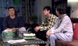 吃瓜带嫂子回家视频,一场意外的家庭聚会